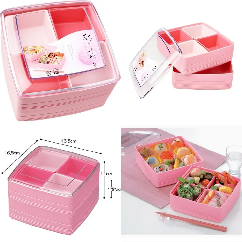 Pink Kawaii Japanese Bento Lunch Container Set 5 Pieces